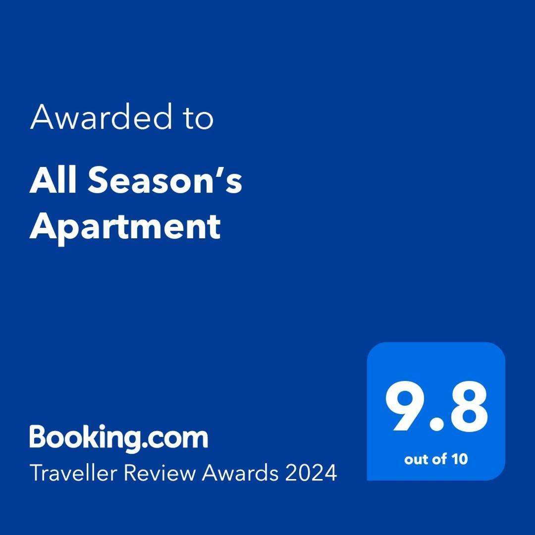 סופיה All Season'S Apartment מראה חיצוני תמונה